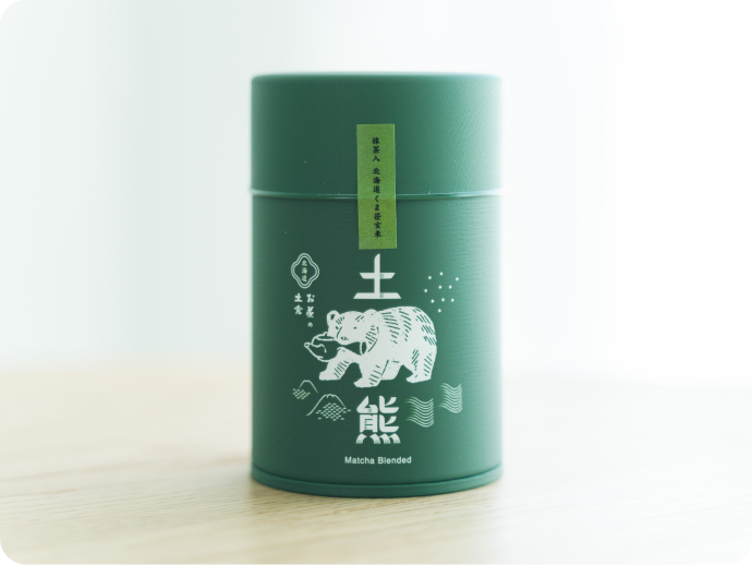 土熊