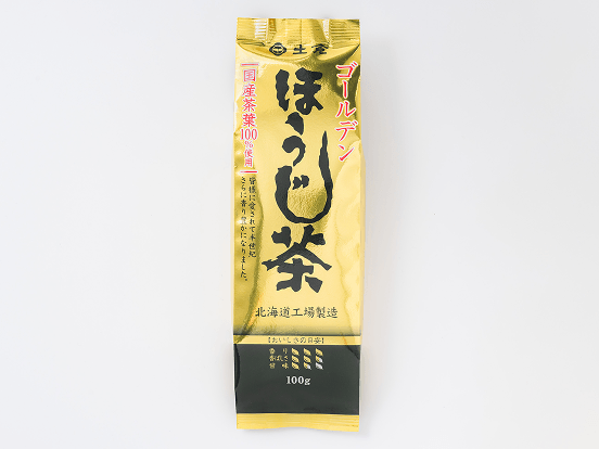 ゴールデンほうじ茶